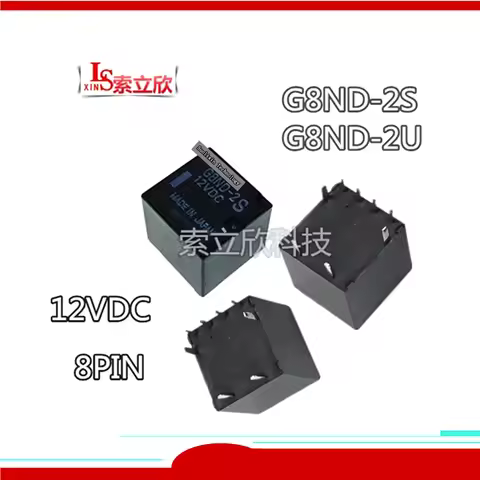 5PCS Automotive relay G8ND-2S-12VDC G8ND 2S 12V G8ND-2U-12VDC G8ND2U G8ND2S 30A 8PIN high quality Ca