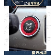 BMW Suede Key E90 E91 E92 E84 E83 E70 E71 E87 E60 E66 Button One Start