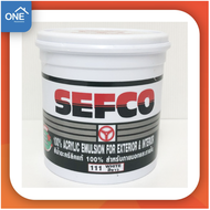 เซฟโก้ Sefco สีน้ำทาบ้าน สีทาบ้าน ขนาด 1/4 กล 0.85 ลิตร สีอะคริลิคทาบ้าน สีทาบ้านภายใน สีทาภายนอก สีน้ำอะคริลิค แม่สีน้ำ