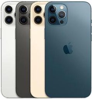 (台灣公司貨)蘋果 Apple iphone i12 PRO MAX 256GB 全新未拆封/刷卡/分期/可貨到付款