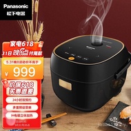 Panasonic（Panasonic）Rice CookerPro 4L（Corresponding Japanese Standard1.5L）Low Sugar Rice Cooker  IHE