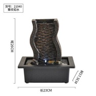 (2pc/2個) 風水輪瀑布流水擺設 waterfall fountain #PDC 860844