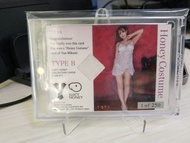 Juicy honey  plus 17  三上悠亞 大頭 1-of-1 布