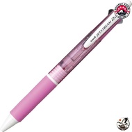 [888 from Japan] Mitsubishi Pencil Multi-function Pen Jetstream 2&amp;1 0.7 Pink Easy to write MSXE350007.13
A versatile and easy-to-use pink Mitsubishi Pencil Jetstream 2&amp;1 multi-function pen with 0.7mm tip.