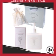 Gift Set with Pouch and Shopper for Wrapping — gelato pique Hand Care 2-Piece Set: Hand Soap & Hand 