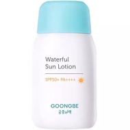 GOONG BE New Version Skincare Sunscreen 80g