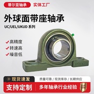 Outer Spherical Bearing with Seat UEL306 UEL307 UEL308 UEL309 UEL310 AR6T