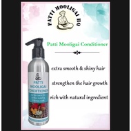 PATTI MOOLIGAI CONDITIONER + @@