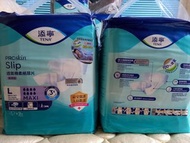 TENA 添寧成人紙尿片大碼夜用裝