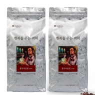 McNulty Roasting Whole Bean Coffee That Gives Happiness Blue Mountain Style 1kg x 2 Coffee Beans