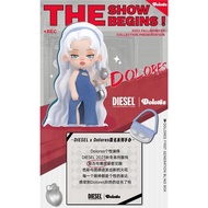 [Genuine Version] Dolores Dolores & DIESEL Joint Series Surprise Toys, Trendy Playing Figure Toys Or