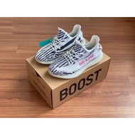 YEEZY BOOST 350 ORIGINAL