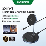 【15W】UGREEN 25W Max Qi2 15W 2 in 1 Magnetic Wireless Charger Stand Compatible with iPhone 16 Pro Max