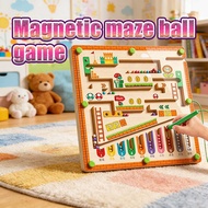 Wooden Puzzle Montessori Early Education Toys Fun Magnetic Bead Maze Toy For Toddlers C3d