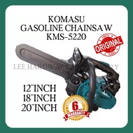 KOMASU GASOLINE CHAINSAW 【12''/18''/20''INCH】KMS-5220