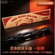 Trending Women Gift 2026 New Love you till death Horror Movie Wish Willow Wish Stick 3D Print Cos Pr