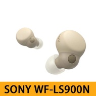 SONY索尼 WF-LS900N LinkBuds S 耳機 灰褐色 落單輸入優惠碼alipay100，滿$500減$100