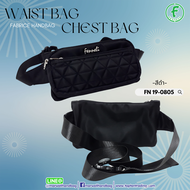 Fenneli(เฟนเนลี่)กระเป๋าถือสตรี (กระเป๋าคาดเอว)รุ่น FN 19-0805