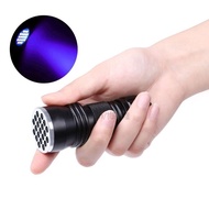 *UV Flashlight Black light UV Lights 21 395nm torch LED Ultr