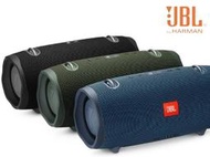 【愷威電子】高雄耳機專賣 JBL Xtreme 2 可攜式IPX7防水藍牙喇叭 無線串連 英大公司貨