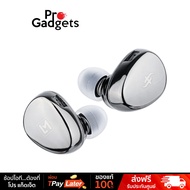 Simgot EA500 LM IEMs In-Ear Headphone Silver หูฟังอินเอียร์