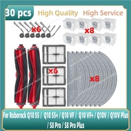 Fit For ( Roborock Q10 S5 /  Q10 S5+ / Q10 VF /  Q10 VF+ / Q10V / Q10V Plus / S8 Pro / S8 Pro Plus )