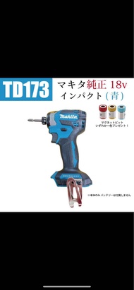 Máy chuyên vít makita TD 173 chân pin phổ thông lực siết 360n