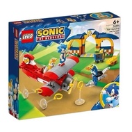 LEGO Sonic 76991 Tails' Workshop and Tornado Plane