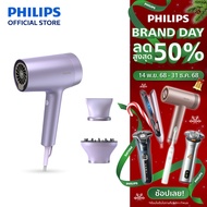 Philips ฟิลิปส์ ไดร์เป่าผม พลังลมเทียบเท่า 2300W ผมนุ่มเงางามด้วย Water&Mineral ไอออนิค x8 รุ่น BHD7