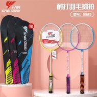 🚓Shengwei Badminton Racket Adult and Children Indoor and Outdoor Training Competition Badminton Racket Light Iron Alloy