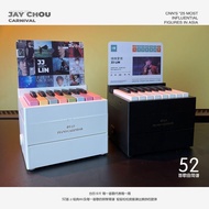 现货】源头厂家周杰伦钢琴台历可弹奏小钢琴明星周边礼品2024历送人礼物Source manufacturer Jay Chou Piano Calendar Can Play Smallgaxs