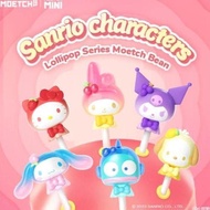 BNS Series Moetch Sanrio Lollipop