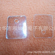 Lembaran Mika TO-3PL Gasket Penebat Tahan Suhu Tinggi 22*29*0.12MM dengan Lubang M3 1000 Keping/Jalu