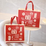 现货‼️现货‼️CNY Bag Recycle Bag Gift Bag Tote Bag Shopping Bag Non Woven 新年袋 环保袋 礼品袋