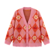 wiggle wiggle | คาร์ดิแกนทอพิมพ์ลายยิ้ม