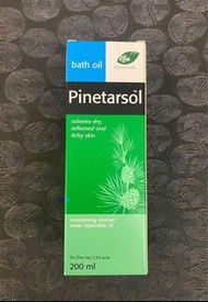 Pinetarsol Bath Oil 皮得露 沐浴油 200ml 適合濕疹皮膚