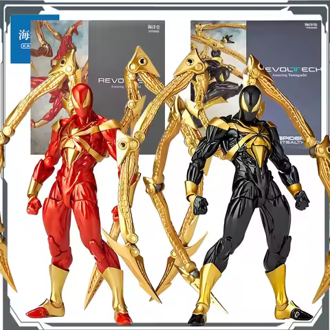 KAIYODO Original REVOLTECH Amazing Yamaguchi IRON SPIDER&IRON SPIDER ONYX STEALTH Ver. Model Toys Mo