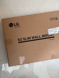 LG 電視支架