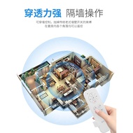 Fan Light Remote Control Ceiling Fan Light Remote Control Switch Fan Timer Smart Switch Wireless Fan