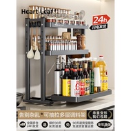 Pull-out Spice Rack Kitchen Countertop Multifunctional Spice Storage Rack Salt Spice Jar Rack