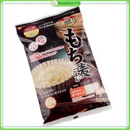 HakuBaku Barley Grains (Mochimugi rice) - Rich in fiber to support weight loss and control sugar
