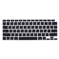 【COOL】 Arab For Macbook Air M1 2021 / Macbook Air 13 2020 Touch Bar Id A2179 A 2179 / Silicone Keybo