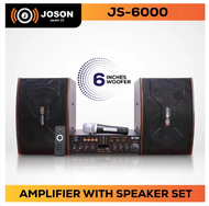 Joson Karaoke Professional Audio Speaker With Amplifier 300Watts JS-6000(1 Paired 6 Inches Speaker 1