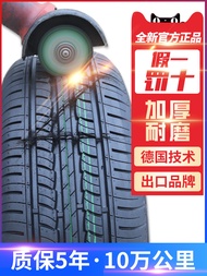 185 automobile tire 175 195 205 215 225 45 50 55 60 65 70 R 14R15R16R17