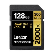 LEXAR - Professional 2000x 128GB SDXC™ UHS-II 記憶卡