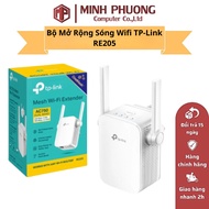 TP-Link RE205 Dual Band AC Wifi Extender 750Mbps