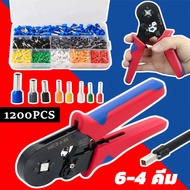 คีม ย้ำ หางปลา คอร์ดเอ็น กล่องหางปลา1200 ชิ้น HCS8 6-4A CORD END Crimper Plier AWG 23-7 (0.25-10mm ²