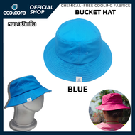 Coolcore Bucket Hat หมวกทรงบัคเก็ต กันแดด และป้องกัน UV