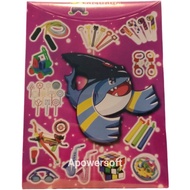 Alibaba Toy box  Ready stock