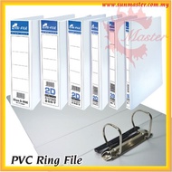 A4 2D PVC Ring File | PVC File | White File | 2D File | A4 File | Fail Putih | Fail Kulit Keras / Fa